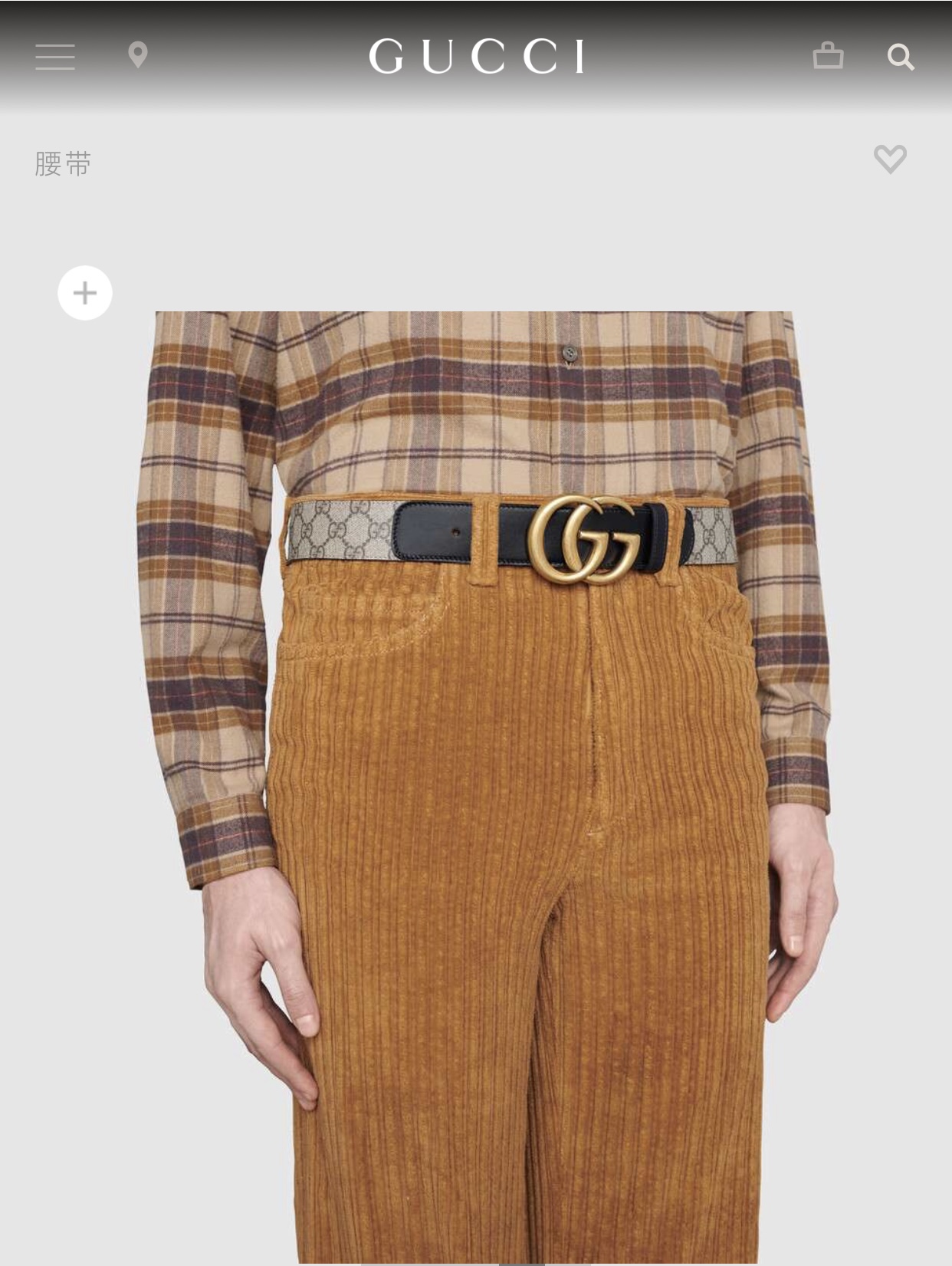 G*u*i belt-4cm
