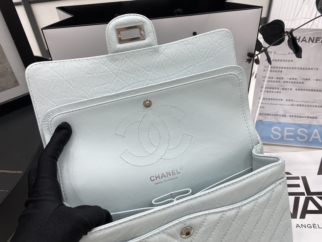 Ch@nel Reissue 2.55 Flap Bag -25CM