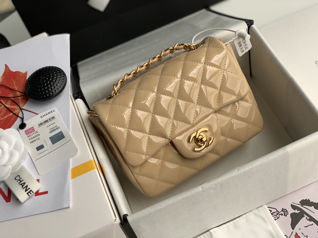 Ch@nel Flap Bag-17CM