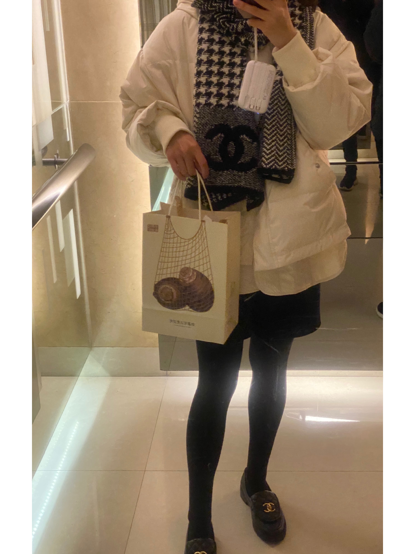 Ch@nel Scarf