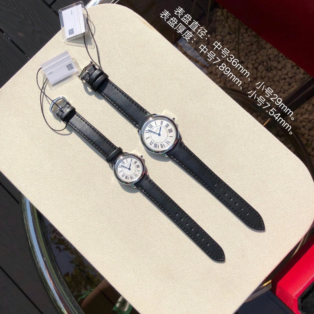 Ca*t*er watch