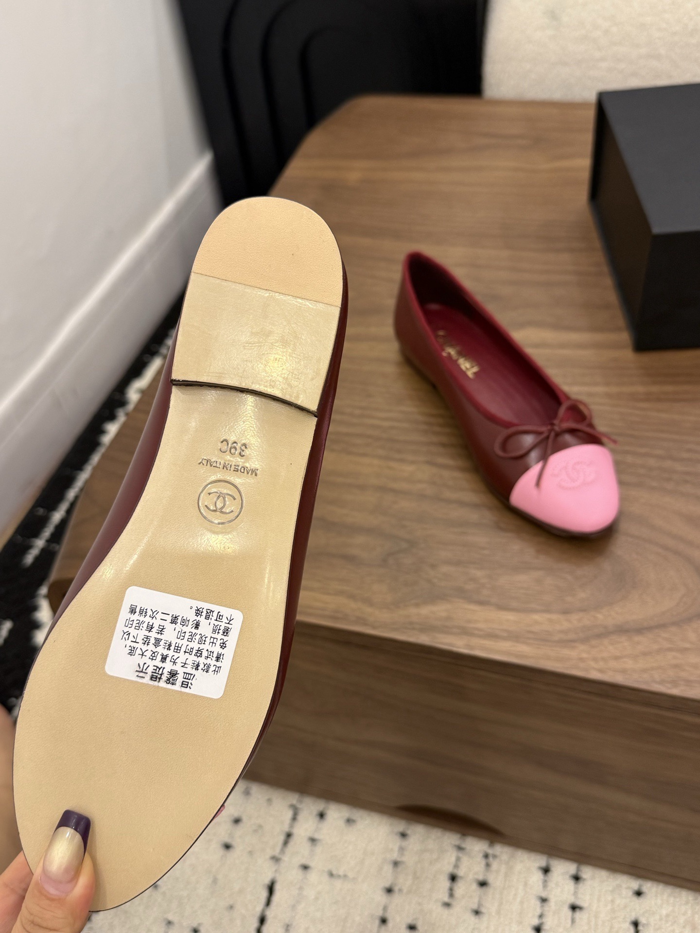 Ch@nel Espadrilles