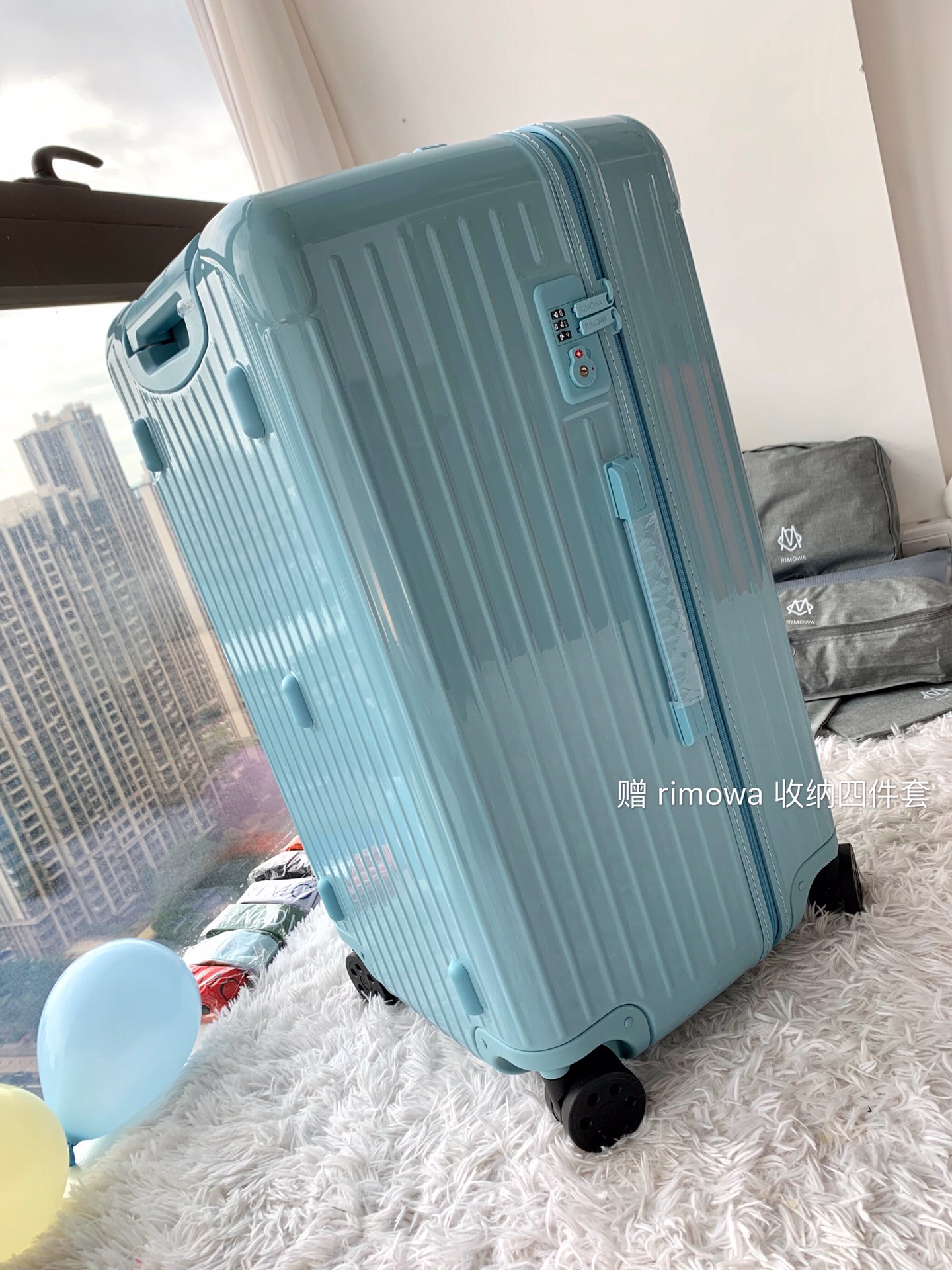 r1m0wa essential ttrunk plus lU*gage-‭29&31inch