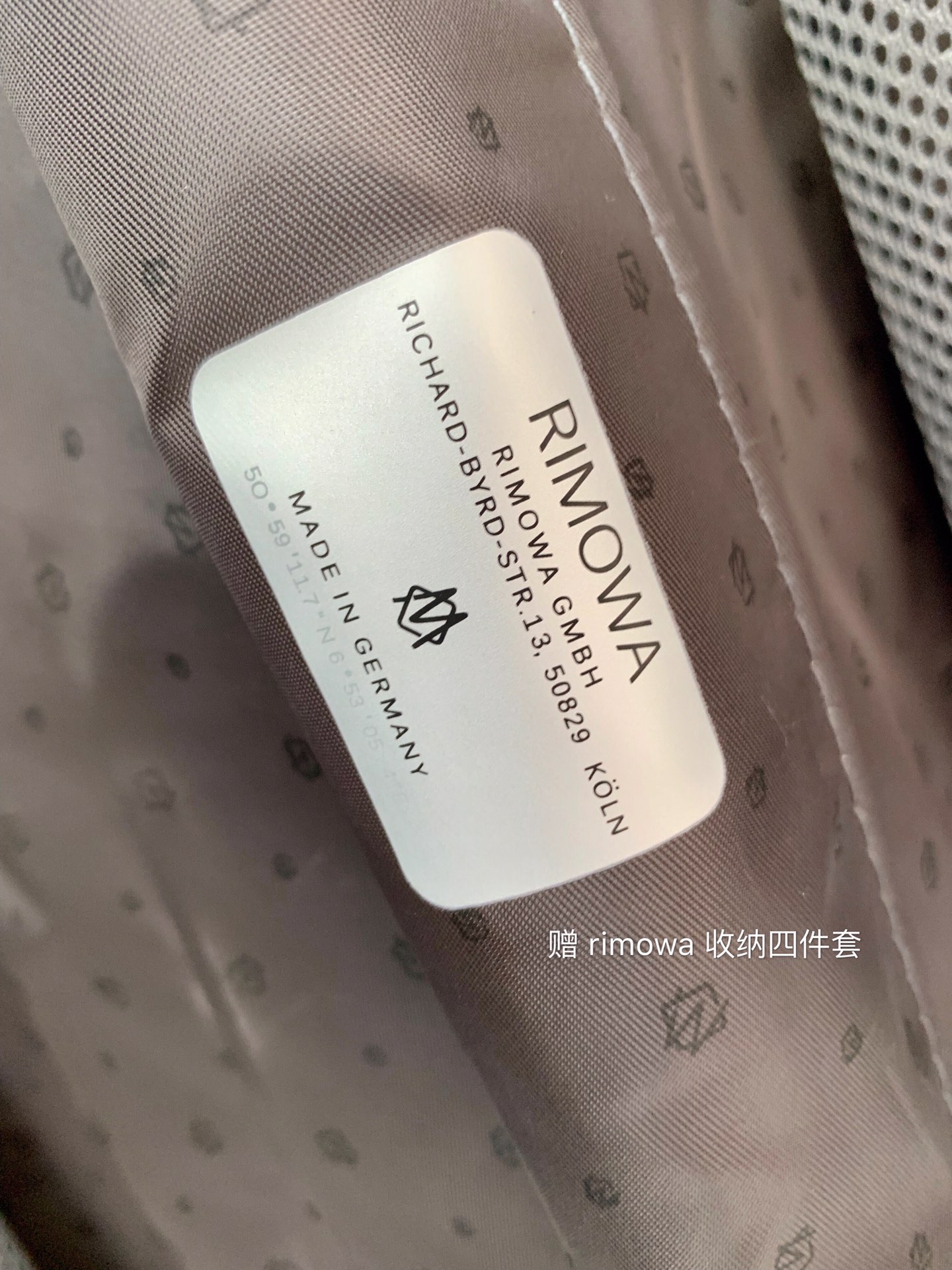 r1m0wa essential ttrunk plus lU*gage-‭29&31inch