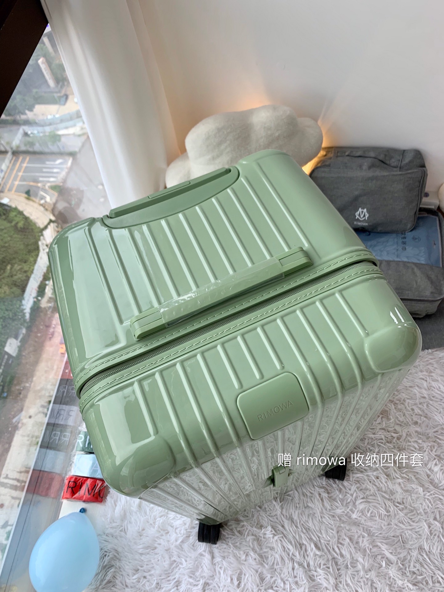 r1m0wa essential ttrunk plus lU*gage-‭29&31inch