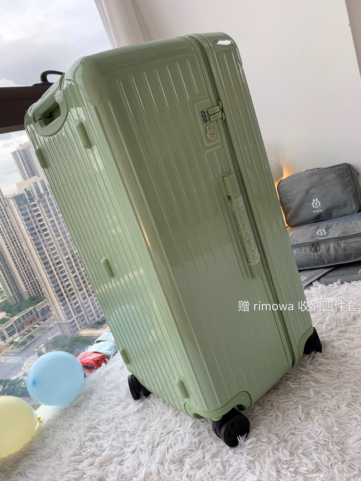 r1m0wa essential ttrunk plus lU*gage-‭29&31inch