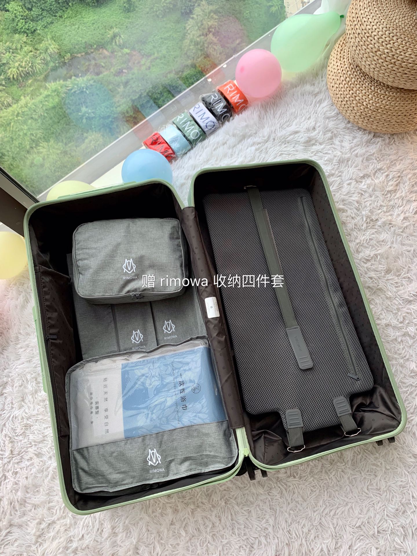 r1m0wa essential ttrunk plus lU*gage-‭29&31inch