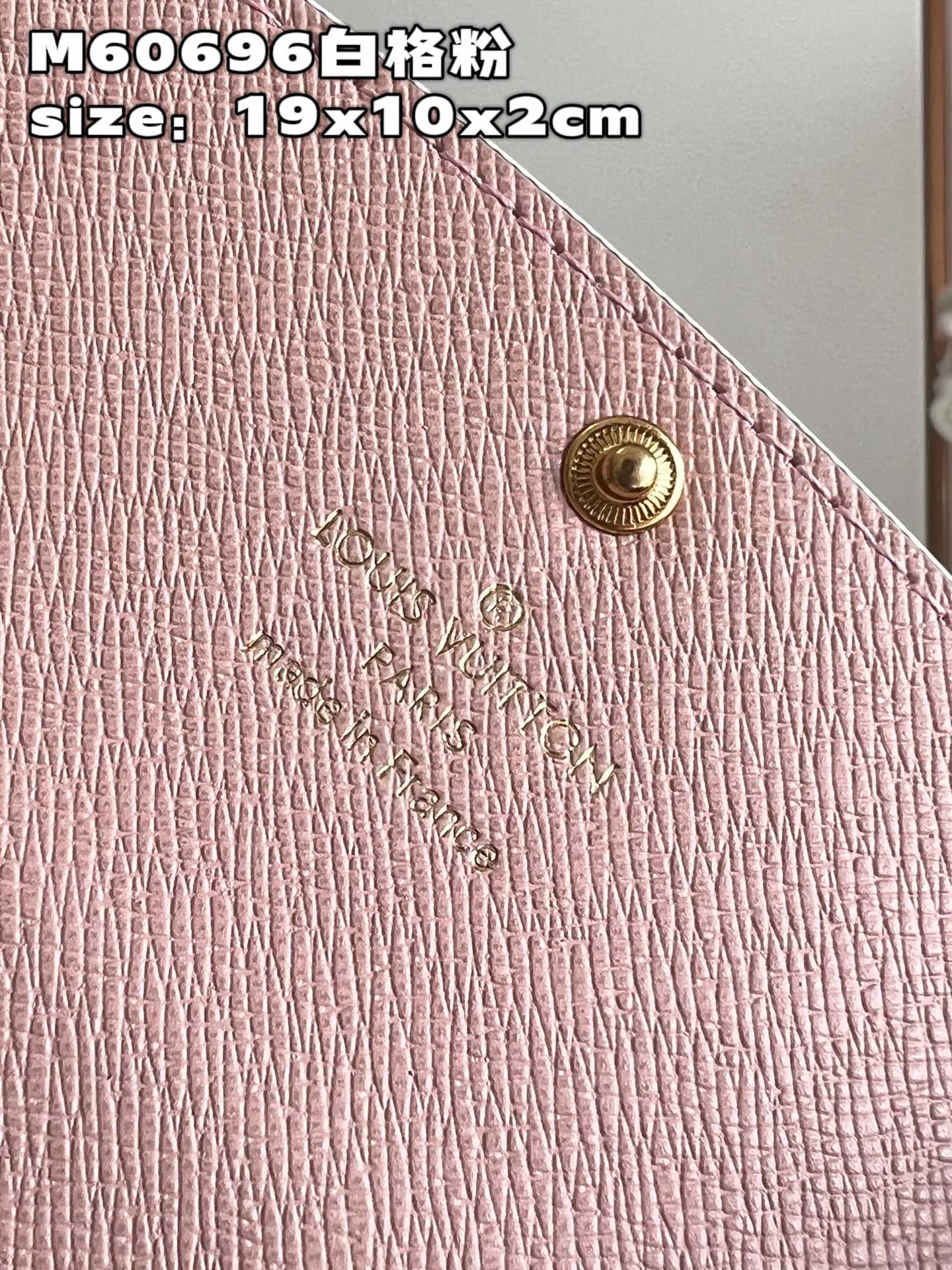 l0*is V*t0n emilie wallet m60696-19x10x2cm