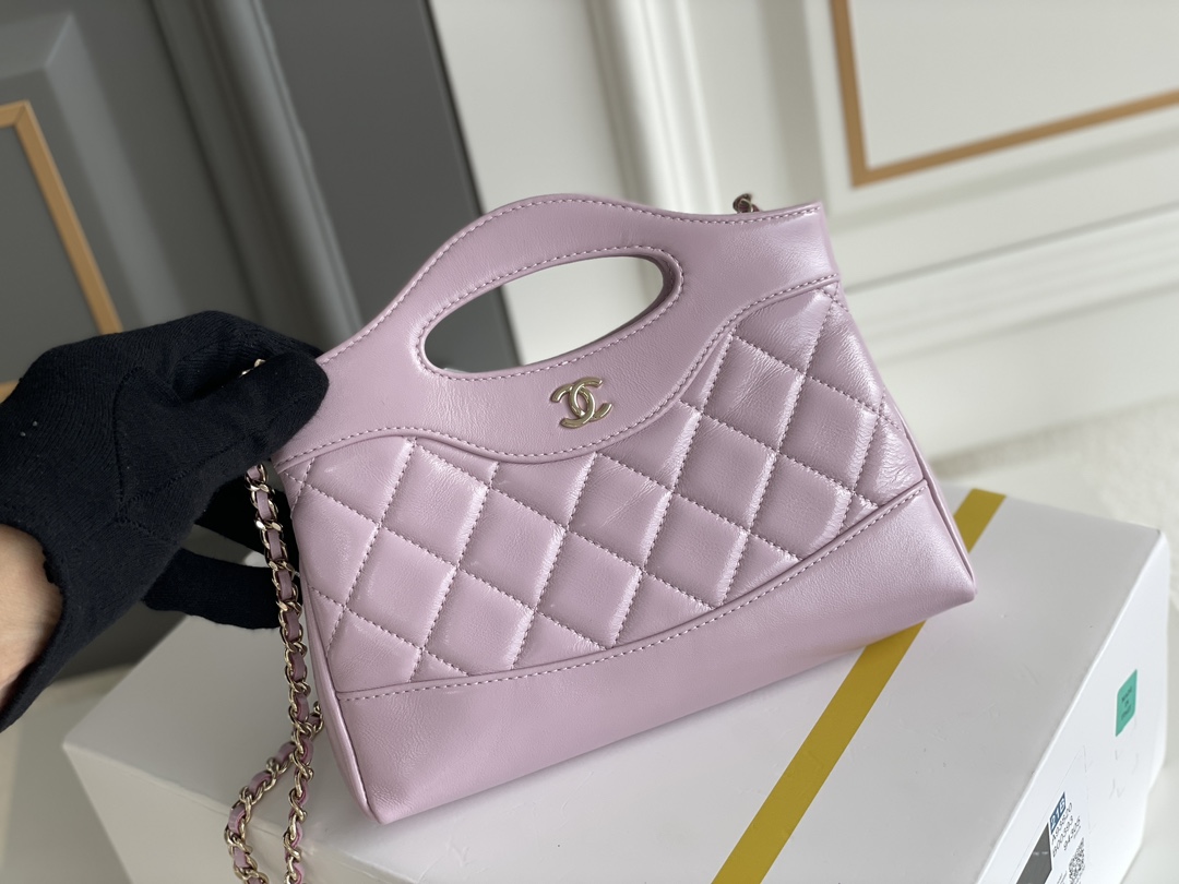 Ch@nel Nano 31 Bag-20.5*17.5*4CM