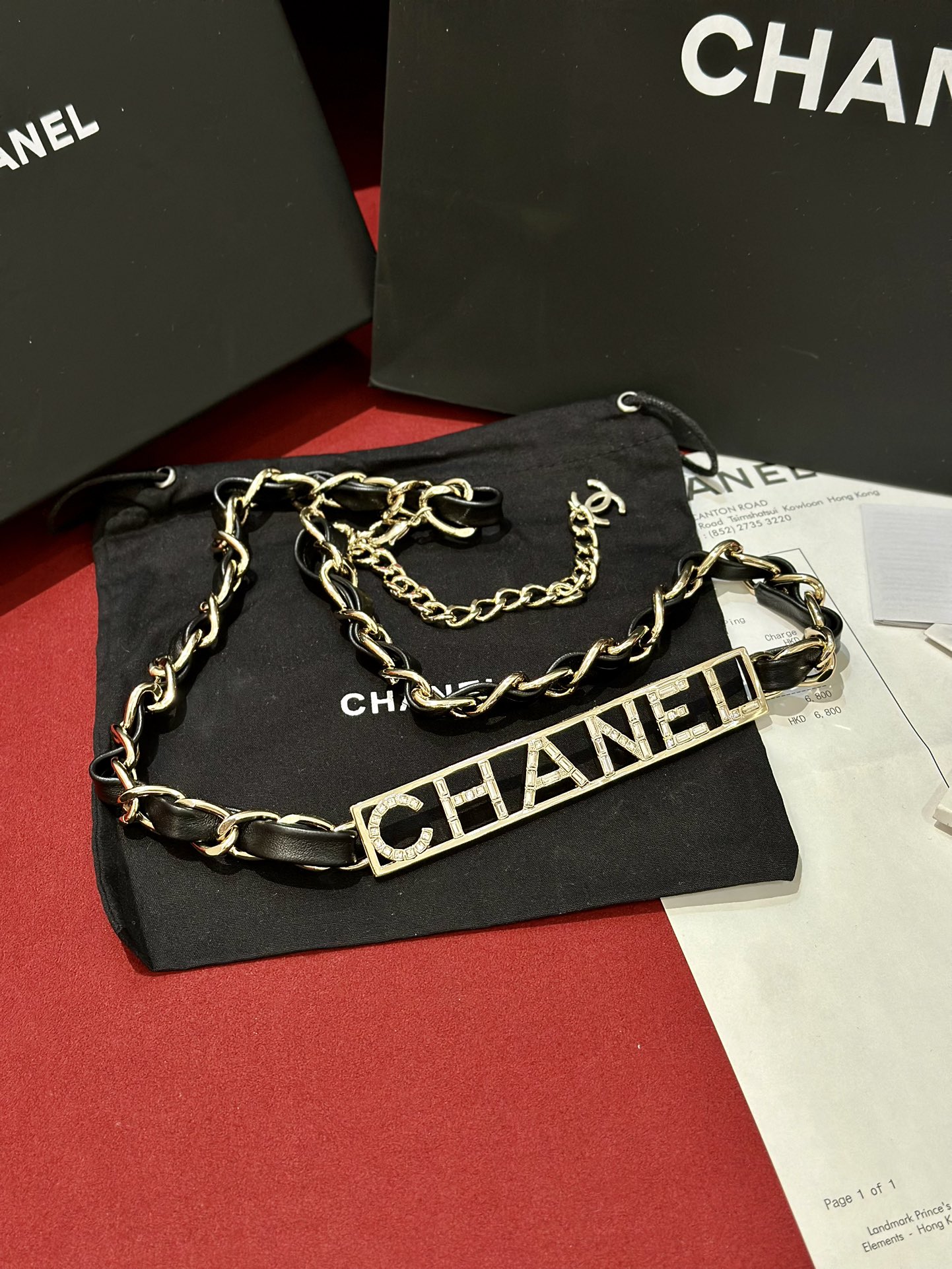Ch@nel Waist Belt
