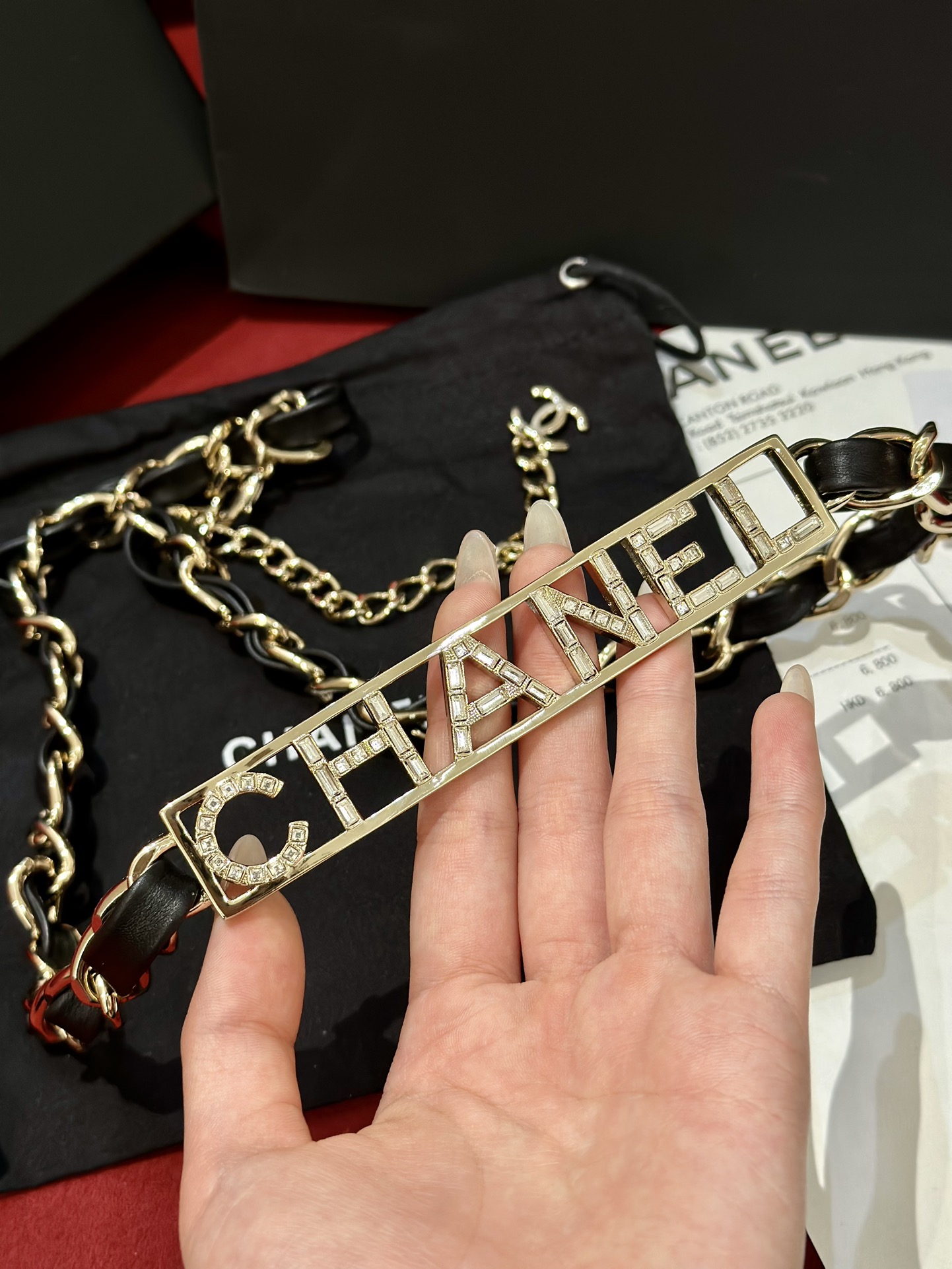 Ch@nel Waist Belt