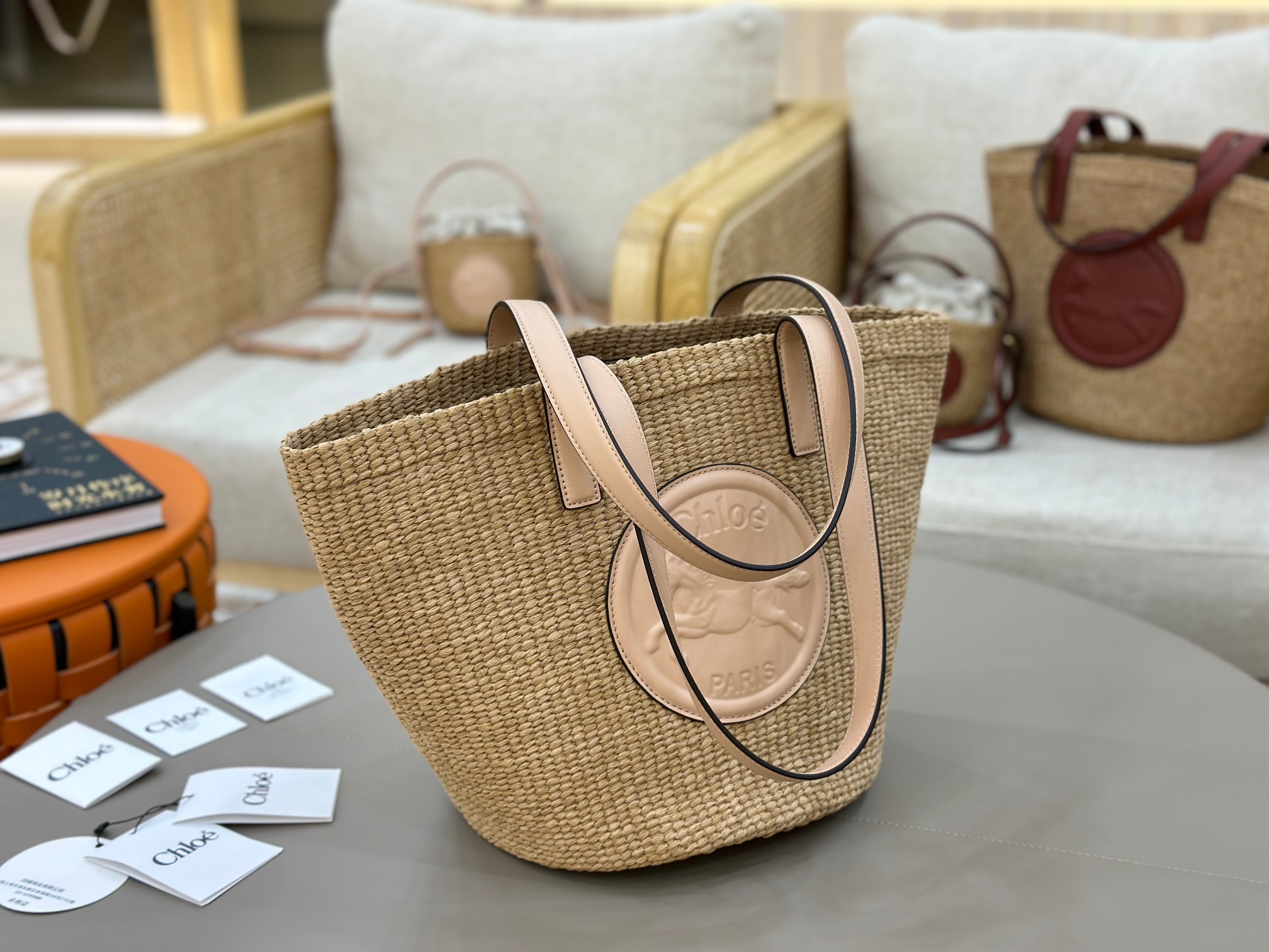 Ch10é horse medal basket in natural fibers-46*27*30cm