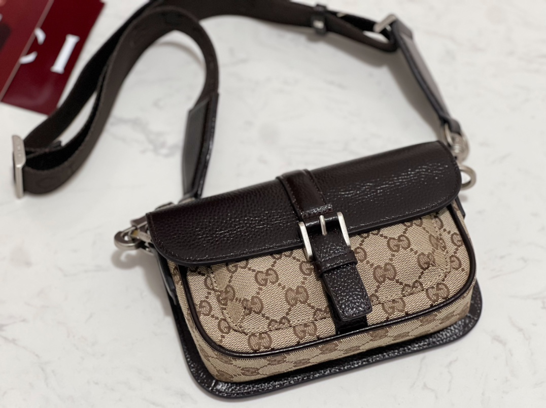 gv*c* bi-color gg S*per mini bag in beige and dark brown gg -20 × 13 × 5cm