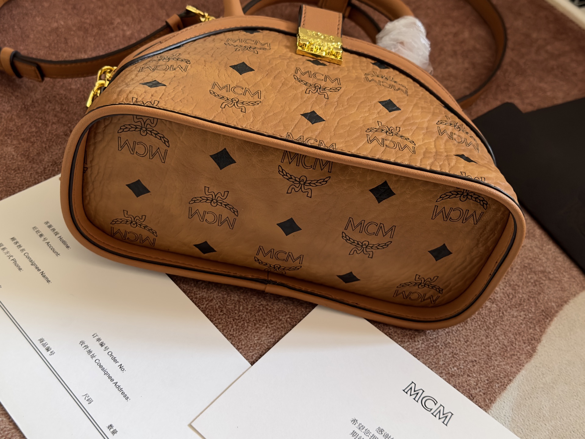 MCM Evergreen Editorial Bag-9.5x20.5x17CM