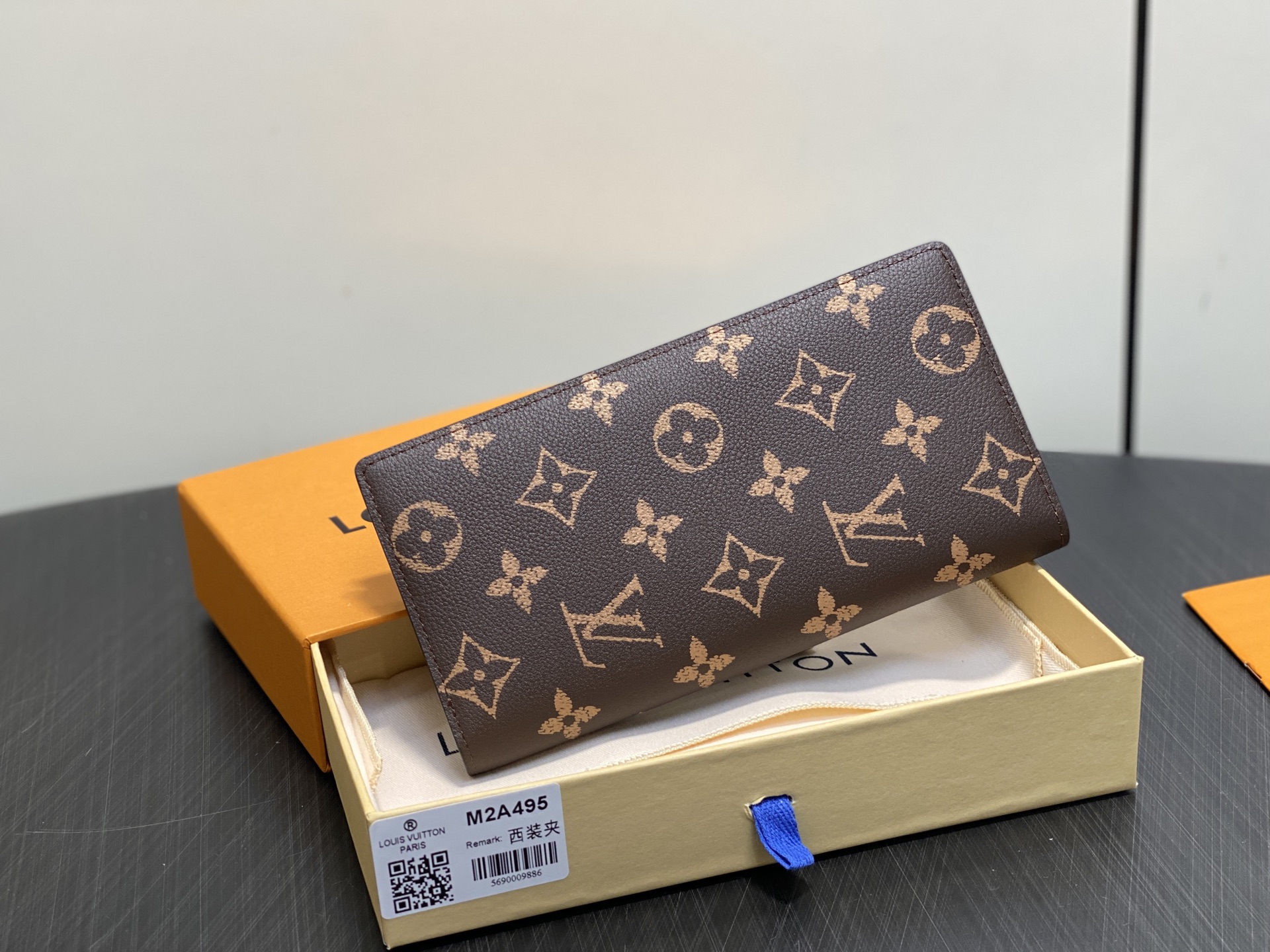 L0vis Vvtt0n Brazza Pouch -10 x 19 x 2CM
